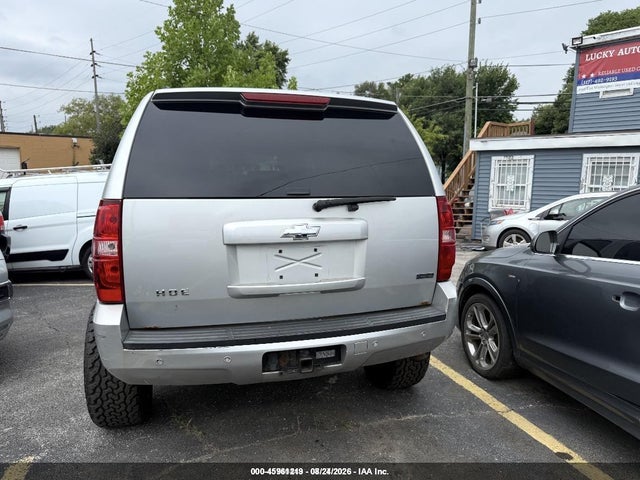 2011 Chevrolet Tahoe Lt მანქანა იყიდება აუქციონზე, vin: 1GNSKBE01BR150177, აუქციონის ნომერი: 45961219