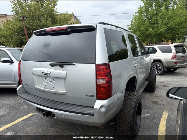 2011 Chevrolet Tahoe Lt მანქანა იყიდება აუქციონზე, vin: 1GNSKBE01BR150177, აუქციონის ნომერი: 45961219