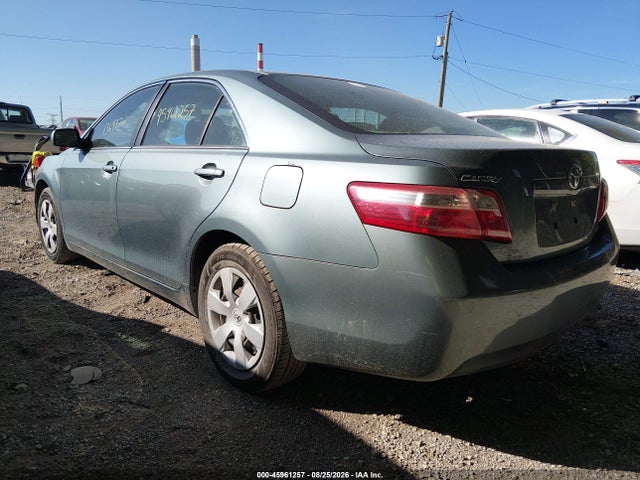 Продажа на аукционе авто 2007 Toyota Camry Le, vin: 4T1BE46K57U572299, номер лота: 45961257