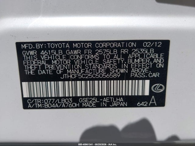 Aukcja sprzedaży 2012 Lexus Is 250, vin: JTHCF5C25C5056589, numer aukcji: 45961341