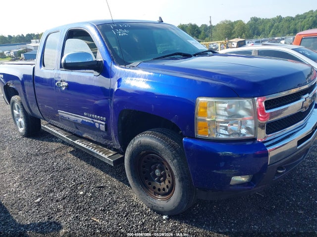 Aukcja sprzedaży 2010 Chevrolet Silverado 1500 Lt, vin: 1GCSKSE38AZ214491, numer aukcji: 45961356