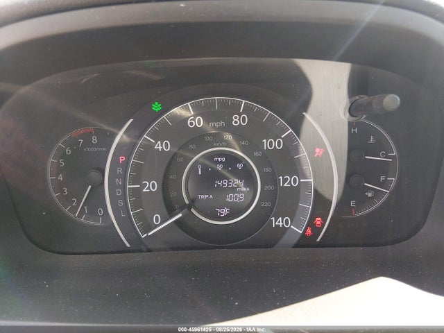 2016 Honda Cr-v Lx მანქანა იყიდება აუქციონზე, vin: 2HKRM4H39GH697179, აუქციონის ნომერი: 45961425