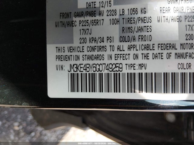 2016 Mazda Cx-5 Sport მანქანა იყიდება აუქციონზე, vin: JM3KE4BY6G0749259, აუქციონის ნომერი: 45961471