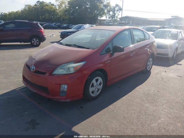 Продажа на аукционе авто 2011 Toyota Prius Two, vin: JTDKN3DU8B0247472, номер лота: 45961483