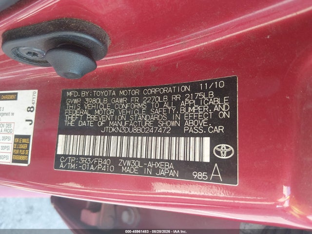 Продажа на аукционе авто 2011 Toyota Prius Two, vin: JTDKN3DU8B0247472, номер лота: 45961483