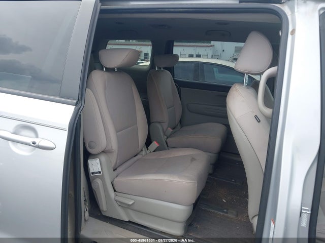 2019 Kia Sedona Lx მანქანა იყიდება აუქციონზე, vin: KNDMB5C14K6525432, აუქციონის ნომერი: 45961531