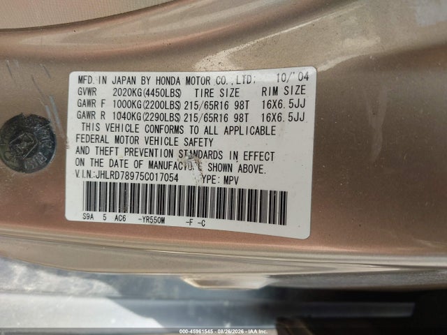 2005 Honda Cr-v Se მანქანა იყიდება აუქციონზე, vin: JHLRD78975C017054, აუქციონის ნომერი: 45961545