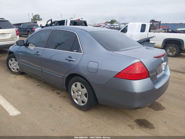 Продажа на аукционе авто 2007 Honda Accord 2.4 Lx, vin: 1HGCM56467A178056, номер лота: 45961551