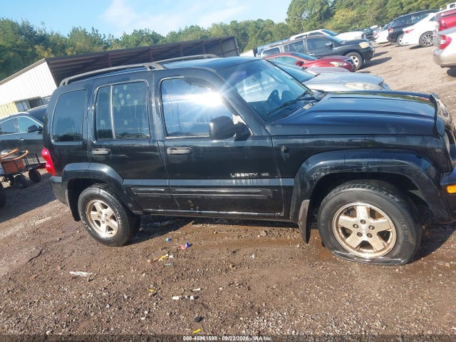 45961598 :رقم المزاد ، 1J4GK58K43W559302 vin ، 2003 Jeep Liberty Limited Edition مزاد بيع