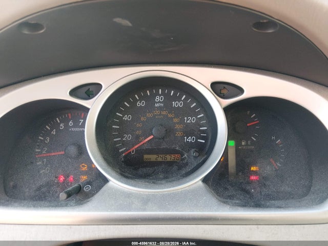 Продаж на аукціоні авто 2007 Toyota Highlander V6 (2 Rows) (a5), vin: JTEGP21A670143490, номер лоту: 45961632