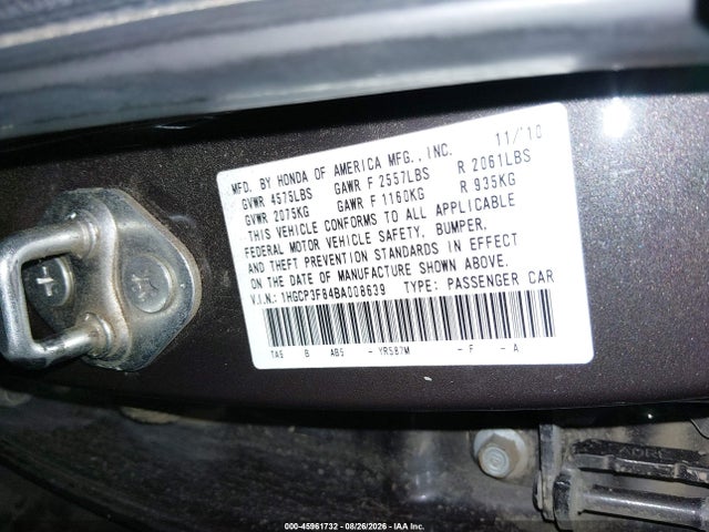 2011 Honda Accord 3.5 Ex-l მანქანა იყიდება აუქციონზე, vin: 1HGCP3F84BA008639, აუქციონის ნომერი: 45961732