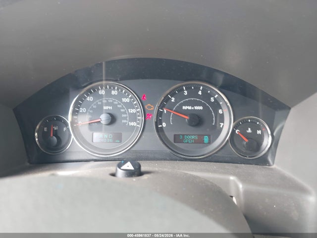 2006 Jeep Commander Limited მანქანა იყიდება აუქციონზე, vin: 1J8HG58NX6C192507, აუქციონის ნომერი: 45961837