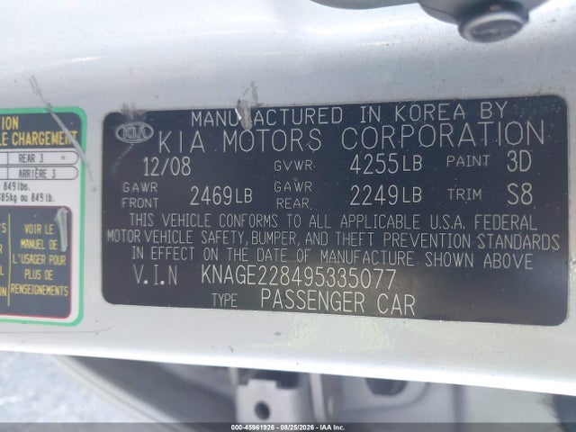 45961926 :رقم المزاد ، KNAGE228495335077 vin ، 2009 Kia Optima Lx مزاد بيع