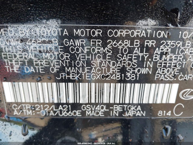 Aukcja sprzedaży 2012 Lexus Es 350, vin: JTHBK1EGXC2481381, numer aukcji: 45961942