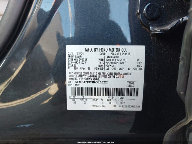 2024 Lincoln Aviator Reserve მანქანა იყიდება აუქციონზე, vin: 5LM5J7XC9RGL06221, აუქციონის ნომერი: 45961976