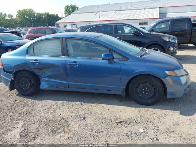 2009 Honda Civic Lx მანქანა იყიდება აუქციონზე, vin: 19XFA16529E004636, აუქციონის ნომერი: 45961981