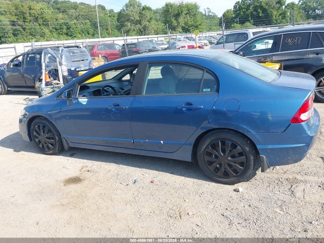 2009 Honda Civic Lx მანქანა იყიდება აუქციონზე, vin: 19XFA16529E004636, აუქციონის ნომერი: 45961981