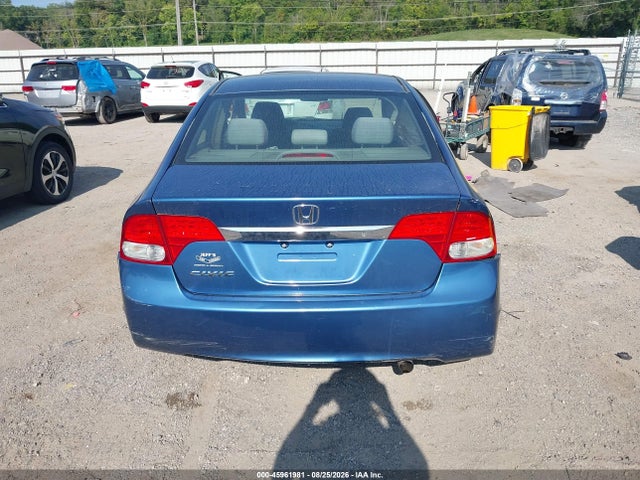 2009 Honda Civic Lx მანქანა იყიდება აუქციონზე, vin: 19XFA16529E004636, აუქციონის ნომერი: 45961981