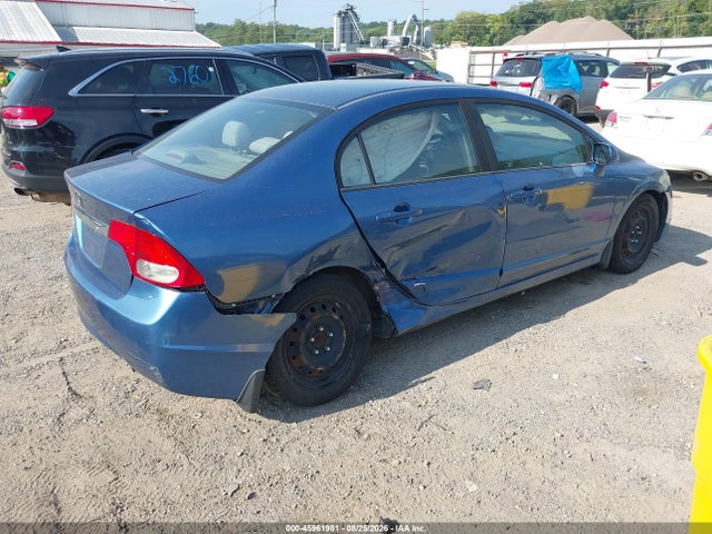 2009 Honda Civic Lx მანქანა იყიდება აუქციონზე, vin: 19XFA16529E004636, აუქციონის ნომერი: 45961981
