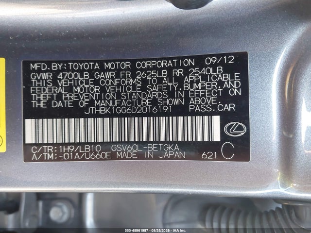 2013 Lexus Es 350 მანქანა იყიდება აუქციონზე, vin: JTHBK1GG6D2016191, აუქციონის ნომერი: 45961997