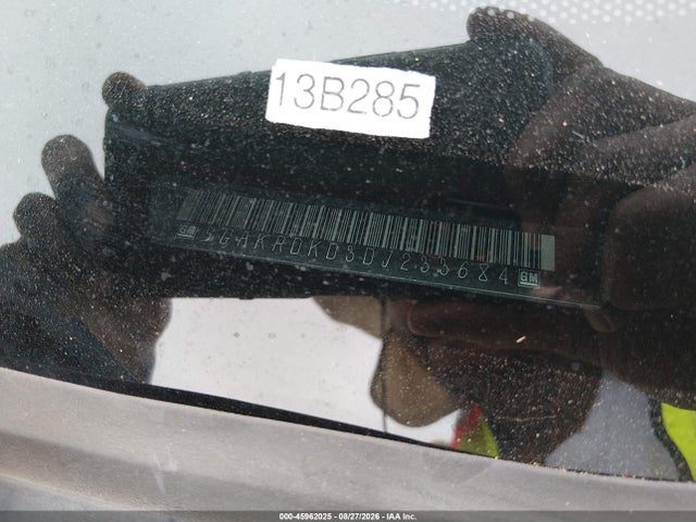 2013 Buick Enclave Premium მანქანა იყიდება აუქციონზე, vin: 5GAKRDKD3DJ233684, აუქციონის ნომერი: 45962025