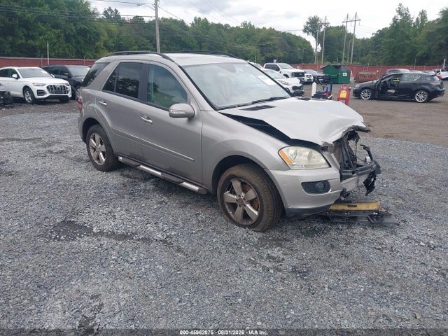 Продажа на аукционе авто 2006 Mercedes-benz Ml 500 4matic, vin: 4JGBB75E16A034804, номер лота: 45962075