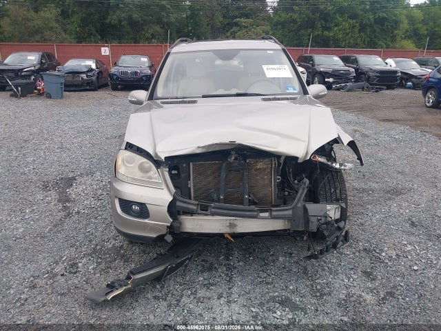 Продажа на аукционе авто 2006 Mercedes-benz Ml 500 4matic, vin: 4JGBB75E16A034804, номер лота: 45962075