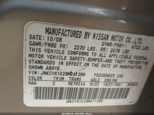 Продажа на аукционе авто 2009 Infiniti G37 Journey, vin: JNKCV61E29M011288, номер лота: 45962109