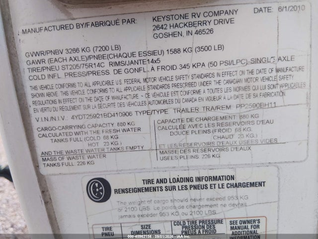 2011 Keystone Passport მანქანა იყიდება აუქციონზე, vin: 4YDT25921BD410906, აუქციონის ნომერი: 45962156