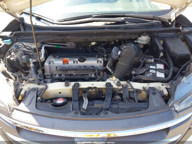 Продажа на аукционе авто 2012 Honda Cr-v Ex-l, vin: 5J6RM4H76CL038303, номер лота: 45962260