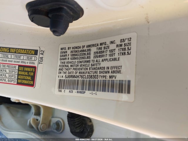 Продажа на аукционе авто 2012 Honda Cr-v Ex-l, vin: 5J6RM4H76CL038303, номер лота: 45962260