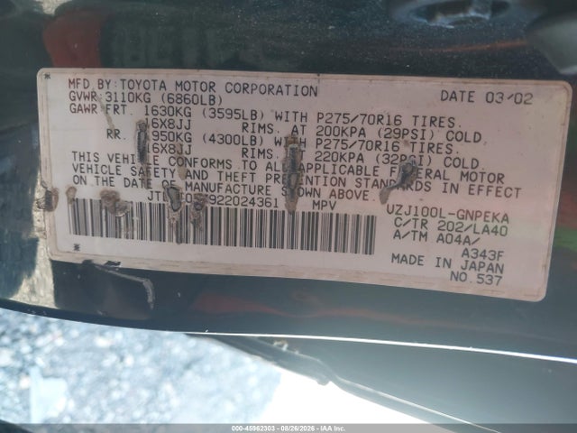 Продаж на аукціоні авто 2002 Toyota Land Cruiser, vin: JTEHT05J922024361, номер лоту: 45962303