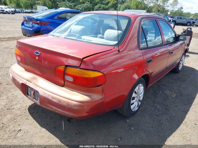 2002 Chevrolet Prizm მანქანა იყიდება აუქციონზე, vin: 1Y1SK52872Z427088, აუქციონის ნომერი: 45962316