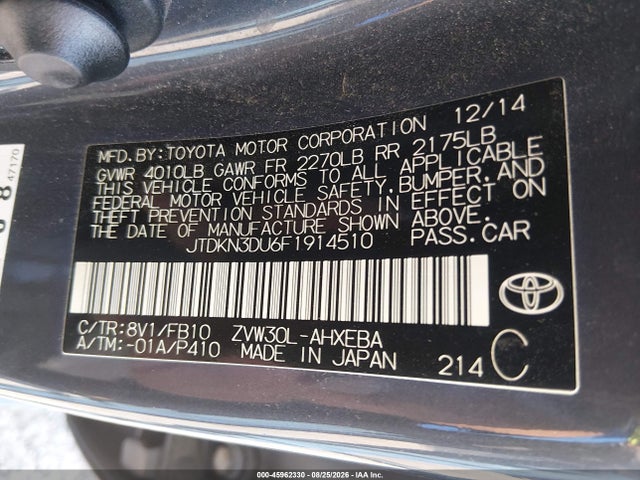 Продажа на аукционе авто 2015 Toyota Prius Three, vin: JTDKN3DU6F1914510, номер лота: 45962330