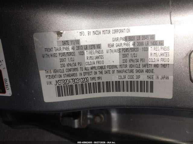 2011 Mazda Cx-9 Grand Touring მანქანა იყიდება აუქციონზე, vin: JM3TB2DA7B0310209, აუქციონის ნომერი: 45962405