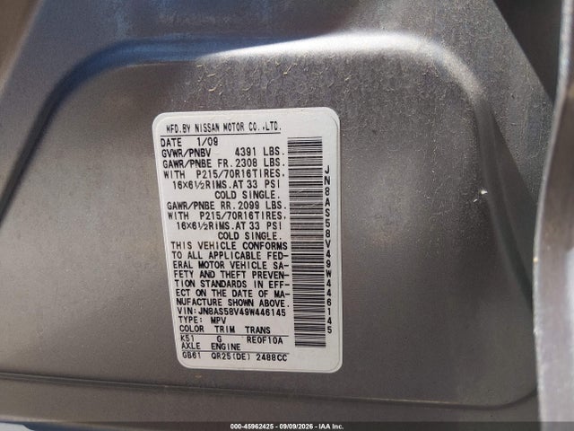 2009 Nissan Rogue S მანქანა იყიდება აუქციონზე, vin: JN8AS58V49W446145, აუქციონის ნომერი: 45962425