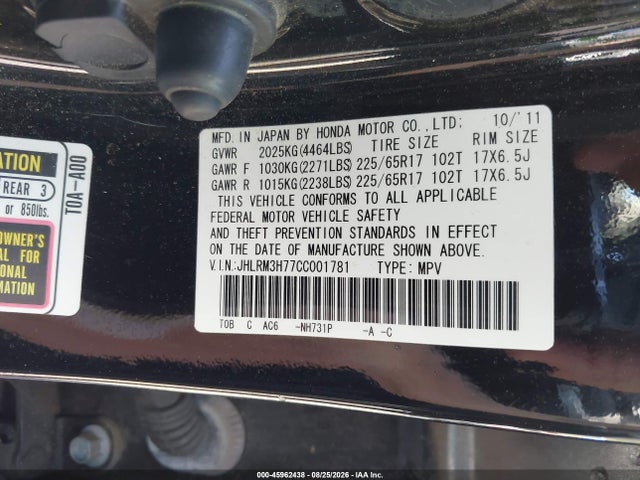 Продаж на аукціоні авто 2012 Honda Cr-v Ex-l, vin: JHLRM3H77CC001781, номер лоту: 45962438