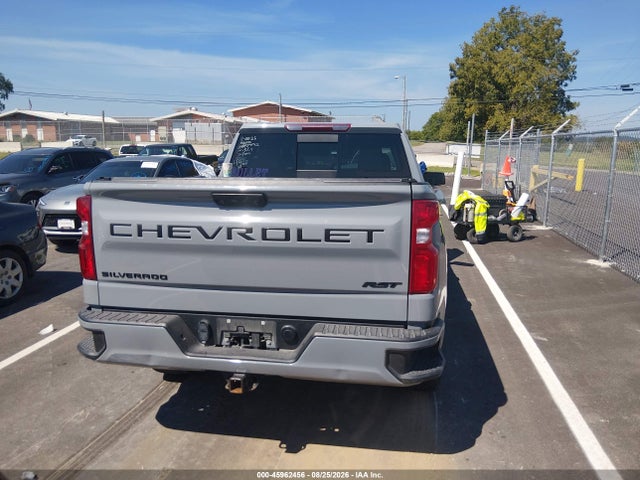 Продаж на аукціоні авто 2024 Chevrolet Silverado 1500 4wd  Short Bed Rst, vin: 1GCUDEE86RZ284468, номер лоту: 45962456