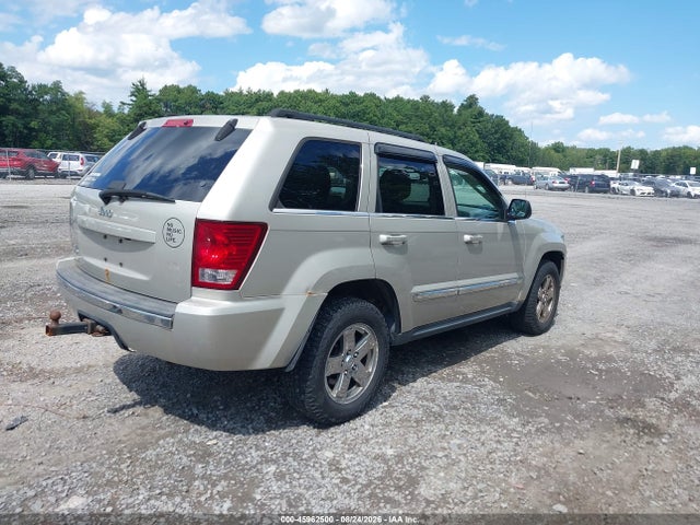 Продажа на аукционе авто 2007 Jeep Grand Cherokee Limited, vin: 1J8HR58NX7C500710, номер лота: 45962500