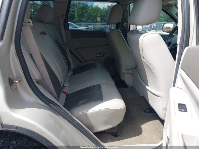 Продажа на аукционе авто 2007 Jeep Grand Cherokee Limited, vin: 1J8HR58NX7C500710, номер лота: 45962500