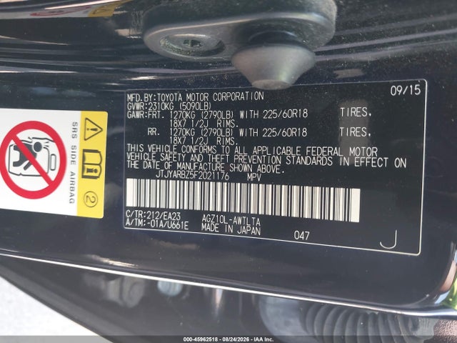 Продаж на аукціоні авто 2015 Lexus Nx 200t, vin: JTJYARBZ5F2021176, номер лоту: 45962518