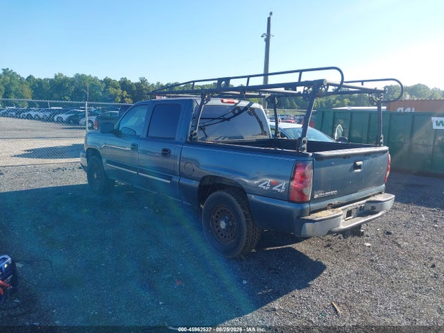 Aukcja sprzedaży 2006 Chevrolet Silverado 1500 Lt2, vin: 2GCEK13Z561335994, numer aukcji: 45962527
