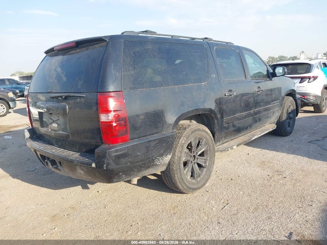 Продажа на аукционе авто 2010 Chevrolet Suburban 1500 Ltz, vin: 1GNUKKE37AR242590, номер лота: 45962560