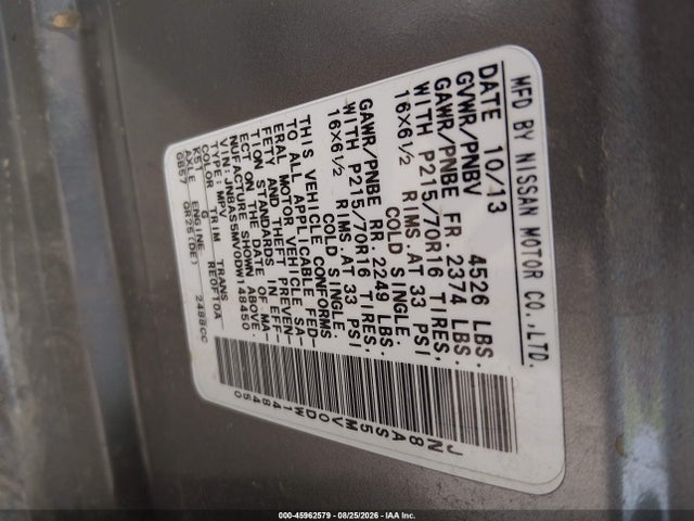 2013 Nissan Rogue S მანქანა იყიდება აუქციონზე, vin: JN8AS5MV0DW148450, აუქციონის ნომერი: 45962579