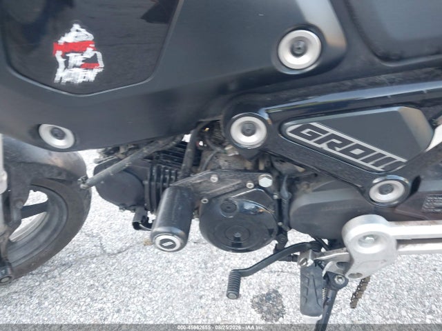 Продажа на аукционе авто 2022 Honda Grom 125, vin: MLHJC9219N5002438, номер лота: 45962655