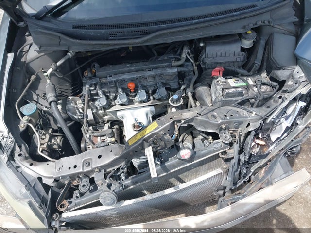 Продажа на аукционе авто 2012 Honda Civic Lx, vin: 19XFB2F55CE104546, номер лота: 45962694
