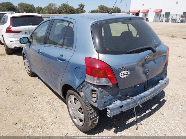 2009 Toyota Yaris მანქანა იყიდება აუქციონზე, vin: JTDKT903X95241126, აუქციონის ნომერი: 45962752