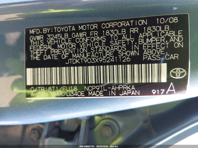 2009 Toyota Yaris მანქანა იყიდება აუქციონზე, vin: JTDKT903X95241126, აუქციონის ნომერი: 45962752