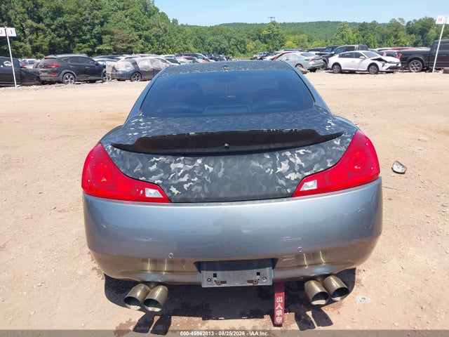 2012 Infiniti G37x მანქანა იყიდება აუქციონზე, vin: JN1CV6EL8CM473553, აუქციონის ნომერი: 45962813