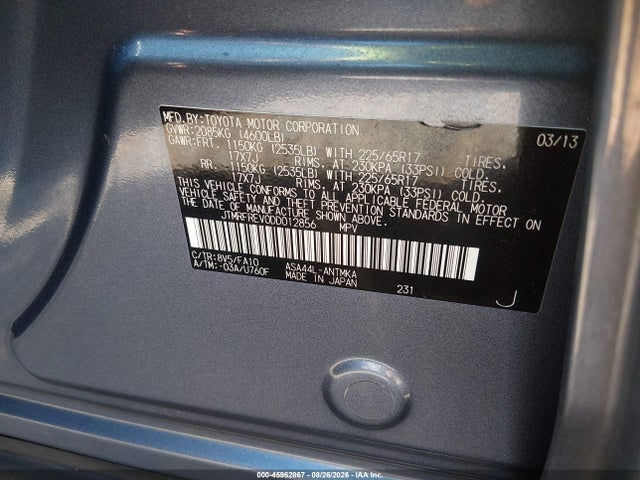Продажа на аукционе авто 2013 Toyota Rav4 Xle, vin: JTMRFREV0DD012856, номер лота: 45962867